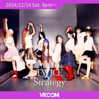 社会人ダンスサークル VROOMです！
今回は、TWICE / Strategyのレッスンをします！

📍集合場所
レンタルスタジオKINO
〒2600032 千葉県 千葉市中央区 登戸 1-10-11 シャトーライフ千葉ビル（旧みずき登戸ビル） 302号室

https://maps.app.goo.gl/iv5otdch827KdmE77?g_st=ic

⏳当日スケジュール
19:55 集合
20:00 レッスン開始
22:00 レッスン終了

🎒持ち物
・飲み物
・タオル
・参加費　700円（初回無料）
・室内シューズ
・着替え、または動きやすい服装

⚠️お願い
遅刻、早退する際はご連絡よろしくお願いします！