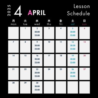 4月のレッスンスケジュールです🌸
4/12（土）以外、体験可能です！
体験希望の方は、DMよりご連絡お待ちしております！